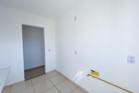 Apartamento à venda com 49m², 2 quartos e 1 vaga
