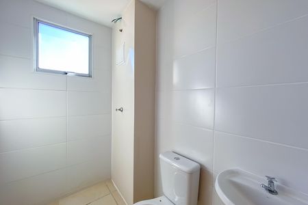 Apartamento à venda com 2 quartos, 49m² em Flávio Marques Lisboa, Belo Horizonte
