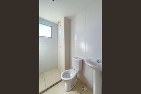 Apartamento à venda com 49m², 2 quartos e 1 vaga