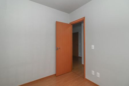 Apartamento para alugar com 44m², 2 quartos e 1 vaga Apartamento para alugar com 44m², 2 quartos e 1 vagaQuarto 2