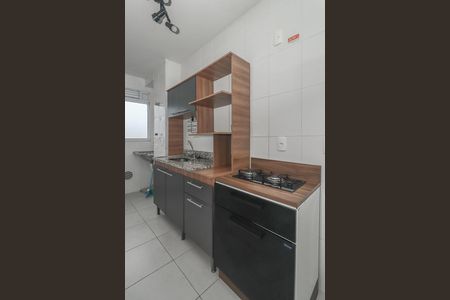 Apartamento para alugar com 44m², 2 quartos e 1 vaga Apartamento para alugar com 44m², 2 quartos e 1 vagaCozinha