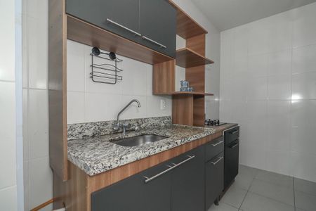 Apartamento para alugar com 44m², 2 quartos e 1 vaga Apartamento para alugar com 44m², 2 quartos e 1 vagaCozinha