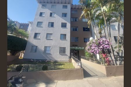 Fachada do Bloco de apartamento para alugar com 2 quartos, 64m² em Vila Sao Jose (cidade Dutra), São Paulo