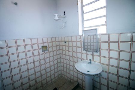 Apartamento à venda com 60m², 2 quartos e sem vagaBanheiro