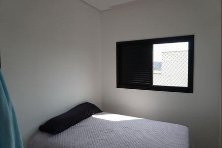 Casa de condomínio à venda com 150m², 3 quartos e 2 vagasQuarto 1