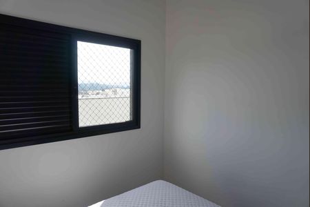 Casa de condomínio à venda com 150m², 3 quartos e 2 vagasQuarto 1