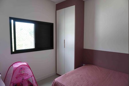Casa de condomínio à venda com 150m², 3 quartos e 2 vagasQuarto 2