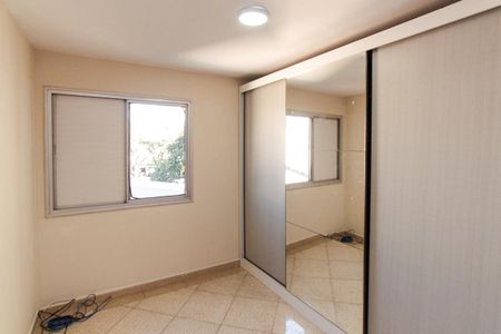 Apartamento para alugar com 68m², 2 quartos e 1 vaga Apartamento para alugar com 68m², 2 quartos e 1 vagaQuarto 2