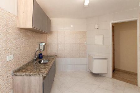 Apartamento para alugar com 68m², 2 quartos e 1 vaga Apartamento para alugar com 68m², 2 quartos e 1 vagaCozinha e Área de Serviço
