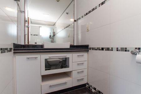 Apartamento para alugar com 68m², 2 quartos e 1 vaga Apartamento para alugar com 68m², 2 quartos e 1 vagaBanheiro 1