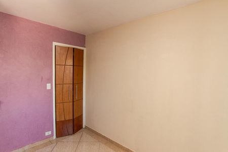Apartamento para alugar com 68m², 2 quartos e 1 vaga Apartamento para alugar com 68m², 2 quartos e 1 vagaQuarto 2