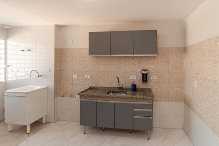 Apartamento para alugar com 68m², 2 quartos e 1 vaga Apartamento para alugar com 68m², 2 quartos e 1 vagaCozinha e Área de Serviço
