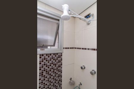 Apartamento para alugar com 68m², 2 quartos e 1 vaga Apartamento para alugar com 68m², 2 quartos e 1 vagaBanheiro 2