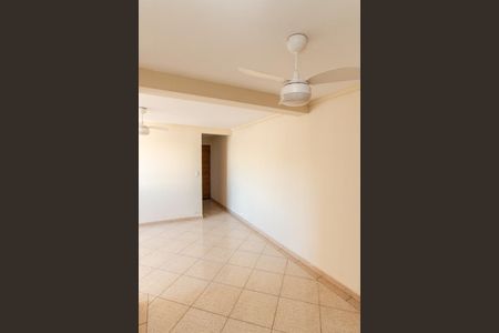Apartamento para alugar com 68m², 2 quartos e 1 vaga Apartamento para alugar com 68m², 2 quartos e 1 vagaSala
