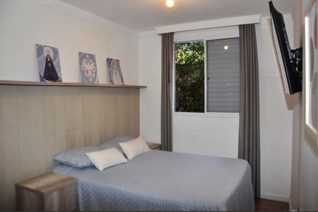 Apartamento para alugar com 65m², 2 quartos e 1 vaga Apartamento para alugar com 65m², 2 quartos e 1 vagaDetalhe - Quarto 01