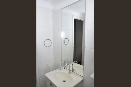 Apartamento para alugar com 65m², 2 quartos e 1 vaga Apartamento para alugar com 65m², 2 quartos e 1 vagaDetalhe - Suíte