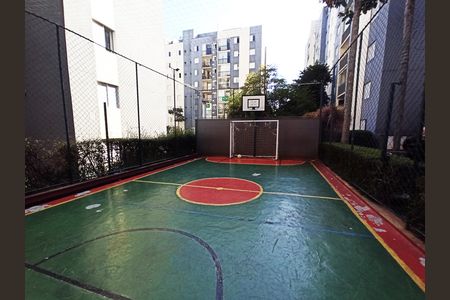 Apartamento para alugar com 65m², 2 quartos e 1 vaga Apartamento para alugar com 65m², 2 quartos e 1 vagaQuadra Esportiva