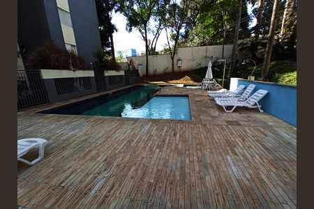 Apartamento para alugar com 65m², 2 quartos e 1 vaga Apartamento para alugar com 65m², 2 quartos e 1 vagaPiscina