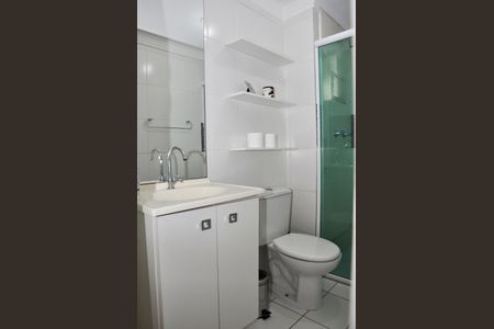 Apartamento para alugar com 65m², 2 quartos e 1 vaga Apartamento para alugar com 65m², 2 quartos e 1 vagaDetalhe - Suíte