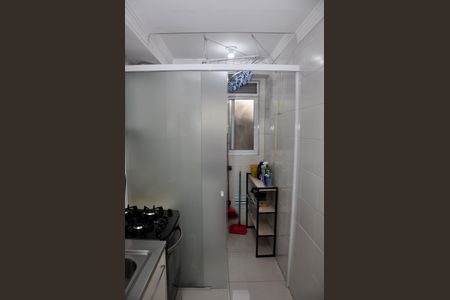 Apartamento para alugar com 65m², 2 quartos e 1 vaga Apartamento para alugar com 65m², 2 quartos e 1 vagaDetalhe - Área de Serviço