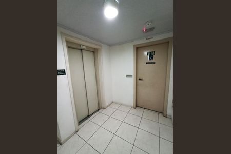 Apartamento para alugar com 65m², 2 quartos e 1 vaga Apartamento para alugar com 65m², 2 quartos e 1 vagaHall Elevador