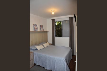 Apartamento para alugar com 65m², 2 quartos e 1 vaga Apartamento para alugar com 65m², 2 quartos e 1 vagaDetalhe - Quarto 01