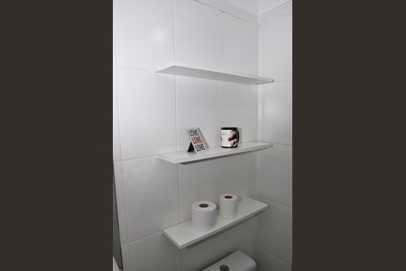 Apartamento para alugar com 65m², 2 quartos e 1 vaga Apartamento para alugar com 65m², 2 quartos e 1 vagaDetalhe - Suíte
