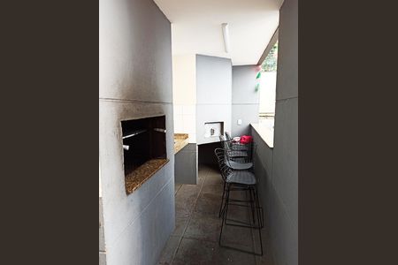 Apartamento para alugar com 65m², 2 quartos e 1 vaga Apartamento para alugar com 65m², 2 quartos e 1 vagaChurrasqueira