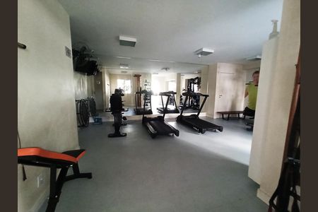 Apartamento para alugar com 65m², 2 quartos e 1 vaga Apartamento para alugar com 65m², 2 quartos e 1 vagaAcademia