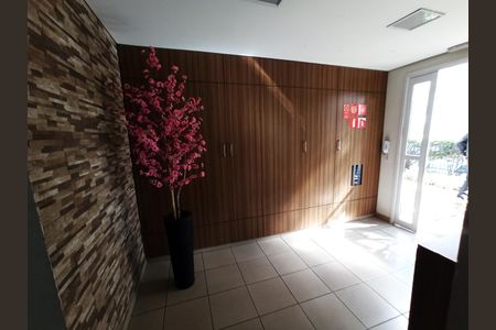 Apartamento para alugar com 65m², 2 quartos e 1 vaga Apartamento para alugar com 65m², 2 quartos e 1 vagaHall de entrada