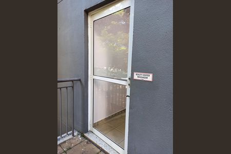 Apartamento para alugar com 65m², 2 quartos e 1 vaga Apartamento para alugar com 65m², 2 quartos e 1 vagaMassagem