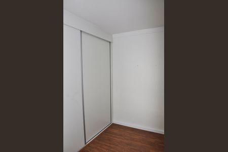 Apartamento para alugar com 65m², 2 quartos e 1 vaga Apartamento para alugar com 65m², 2 quartos e 1 vagaDetalhe - Quarto 02 com Suíte