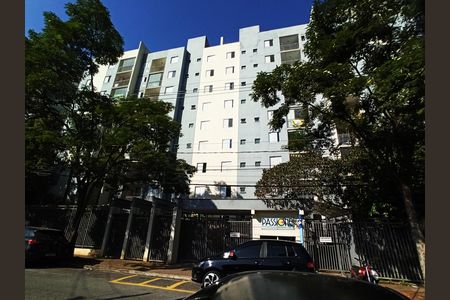 Fachada do Prédio de apartamento para alugar com 2 quartos, 65m² em Nossa Senhora do O, São Paulo