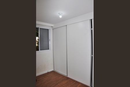 Apartamento para alugar com 65m², 2 quartos e 1 vaga Apartamento para alugar com 65m², 2 quartos e 1 vagaDetalhe - Quarto 02 com Suíte