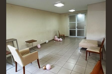 Apartamento para alugar com 65m², 2 quartos e 1 vaga Apartamento para alugar com 65m², 2 quartos e 1 vagaSalão de Festas