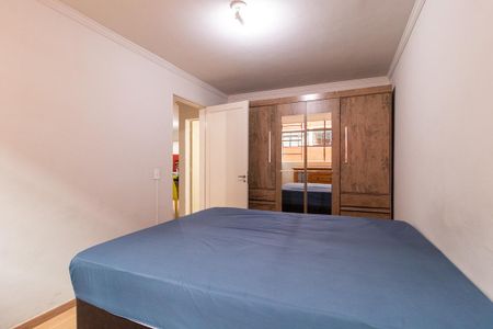 Apartamento para alugar com 86m², 3 quartos e 1 vaga Apartamento para alugar com 86m², 3 quartos e 1 vagaQuarto 3