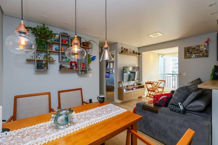 Apartamento à venda com 59m², 2 quartos e 1 vaga Apartamento à venda com 59m², 2 quartos e 1 vagaSala