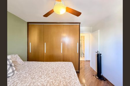 Apartamento à venda com 60m², 2 quartos e 1 vaga Apartamento à venda com 60m², 2 quartos e 1 vagaQuarto 1