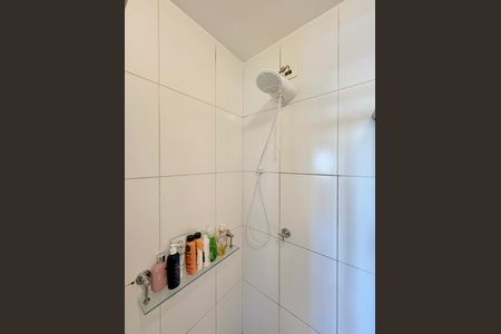 Apartamento à venda com 60m², 2 quartos e 1 vaga Apartamento à venda com 60m², 2 quartos e 1 vagaBanheiro
