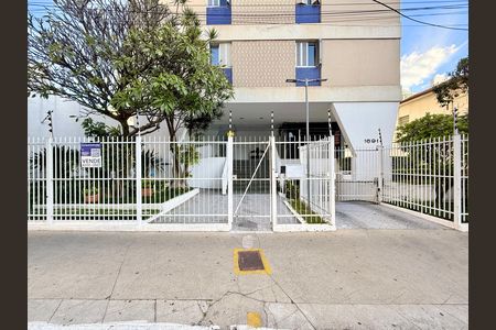 Apartamento à venda com 60m², 2 quartos e 1 vaga Apartamento à venda com 60m², 2 quartos e 1 vagaFachada