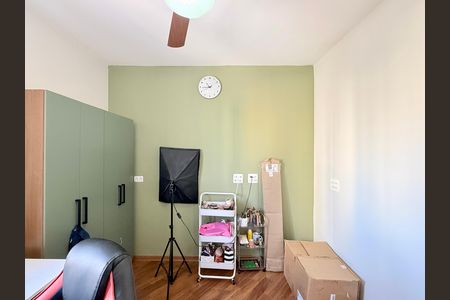 Apartamento à venda com 60m², 2 quartos e 1 vaga Apartamento à venda com 60m², 2 quartos e 1 vagaQuarto 2