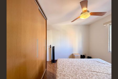 Apartamento à venda com 60m², 2 quartos e 1 vaga Apartamento à venda com 60m², 2 quartos e 1 vagaQuarto 1