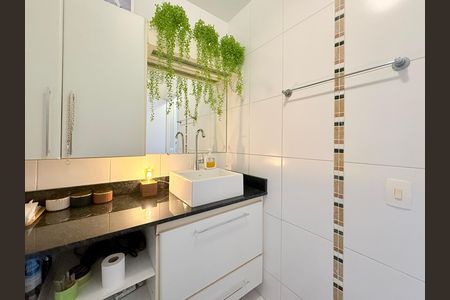 Apartamento à venda com 60m², 2 quartos e 1 vaga Apartamento à venda com 60m², 2 quartos e 1 vagaBanheiro