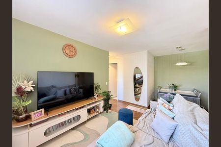 Apartamento à venda com 60m², 2 quartos e 1 vaga Apartamento à venda com 60m², 2 quartos e 1 vagaSala