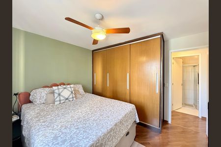 Apartamento à venda com 60m², 2 quartos e 1 vaga Apartamento à venda com 60m², 2 quartos e 1 vagaQuarto 1