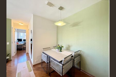 Apartamento à venda com 60m², 2 quartos e 1 vaga Apartamento à venda com 60m², 2 quartos e 1 vagaSala