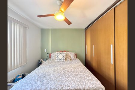 Apartamento à venda com 60m², 2 quartos e 1 vaga Apartamento à venda com 60m², 2 quartos e 1 vagaQuarto 1