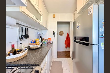 Apartamento à venda com 60m², 2 quartos e 1 vaga Apartamento à venda com 60m², 2 quartos e 1 vagaCozinha