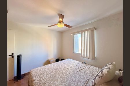 Apartamento à venda com 60m², 2 quartos e 1 vaga Apartamento à venda com 60m², 2 quartos e 1 vagaQuarto 1
