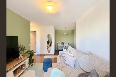 Apartamento à venda com 60m², 2 quartos e 1 vaga Apartamento à venda com 60m², 2 quartos e 1 vagaSala